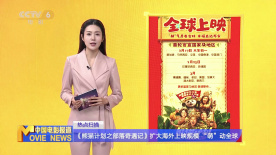 日韩美一区二区三区